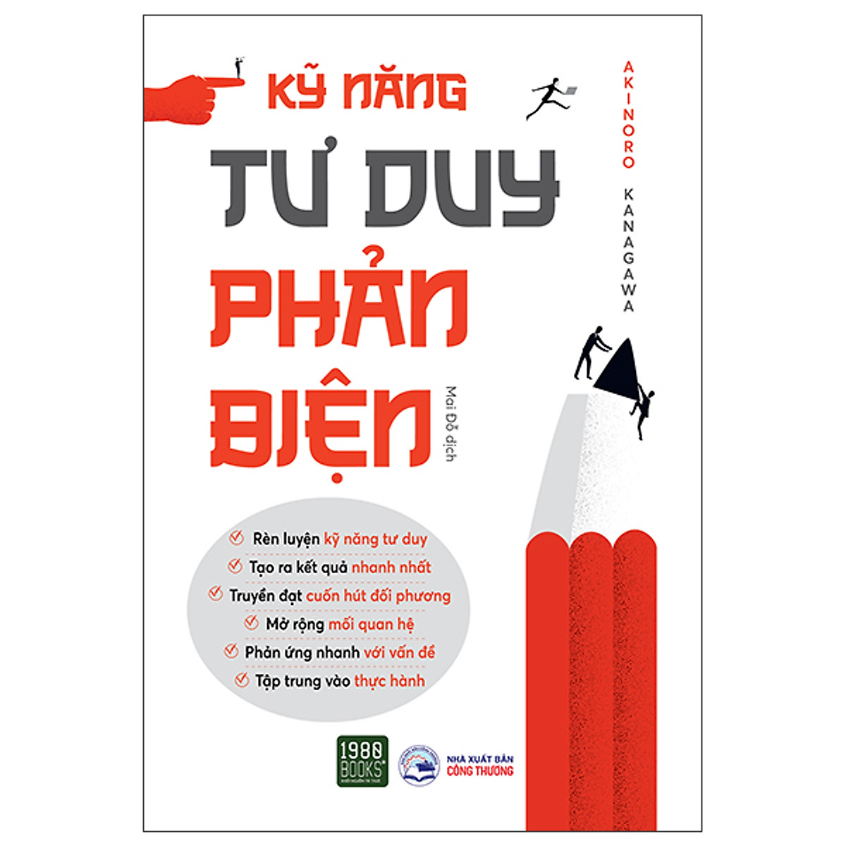 KỸ NĂNG TƯ DUY PHẢN BIỆN ebook PDF-EPUB-AWZ3-PRC-MOBI
