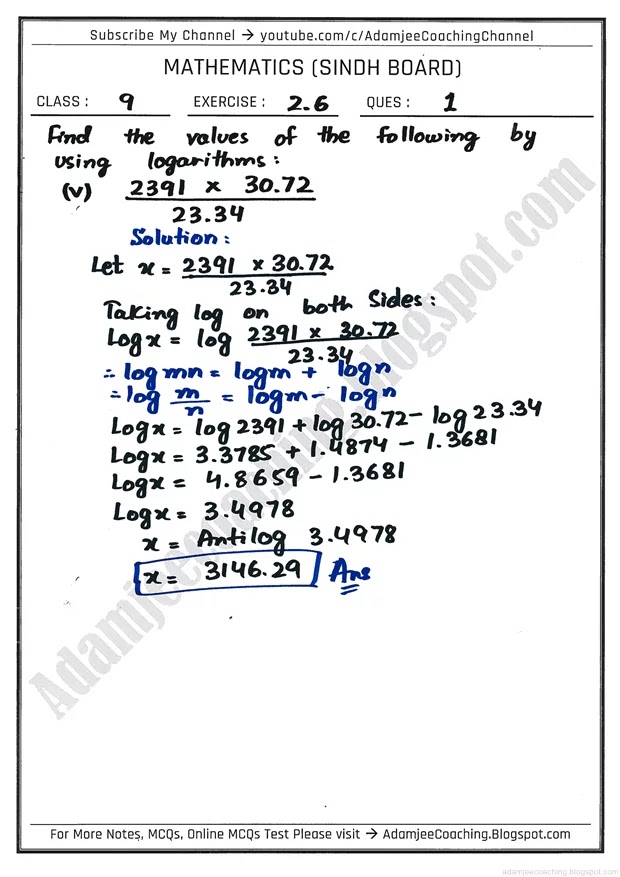 logarithms-exercise-2-6-mathematics-9th