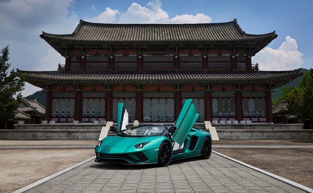 Aventador S Roadster Korean Special Series