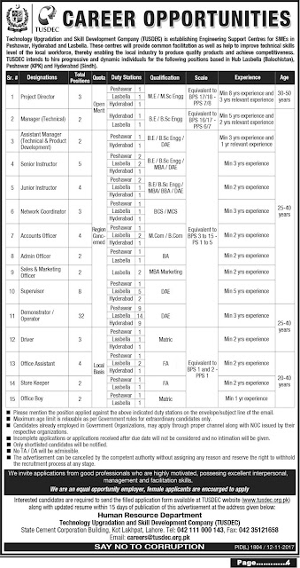 Latest Technology Upgradation and Skill Development Company TUSDEC Jobs for DAE