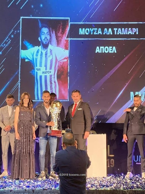 التعمري يظفر بجائزة أفضل لاعب بالدوري القبرصي