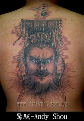Tattoo Design-The first emperor of China