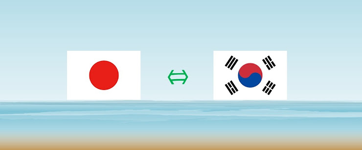 海上に浮かぶ日本⇔韓国の国旗