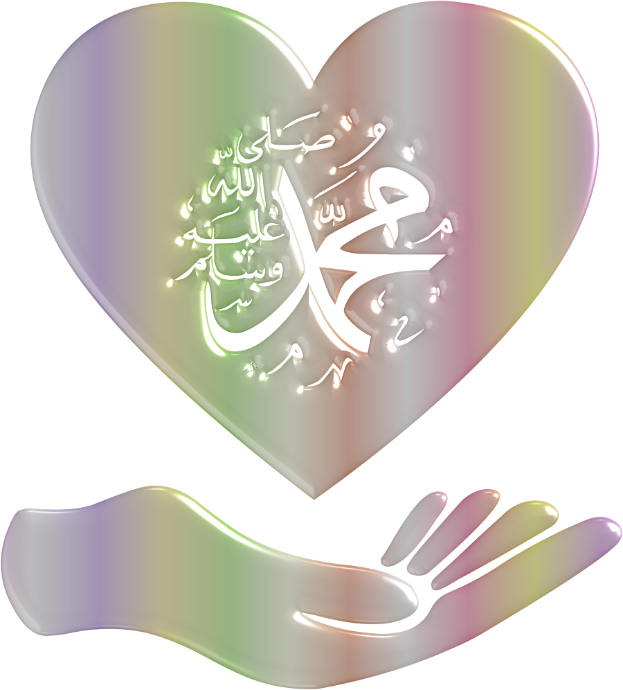  Kaligrafi  Arab Bismillah Allah dan Muhammad  Terindah  Dan 
