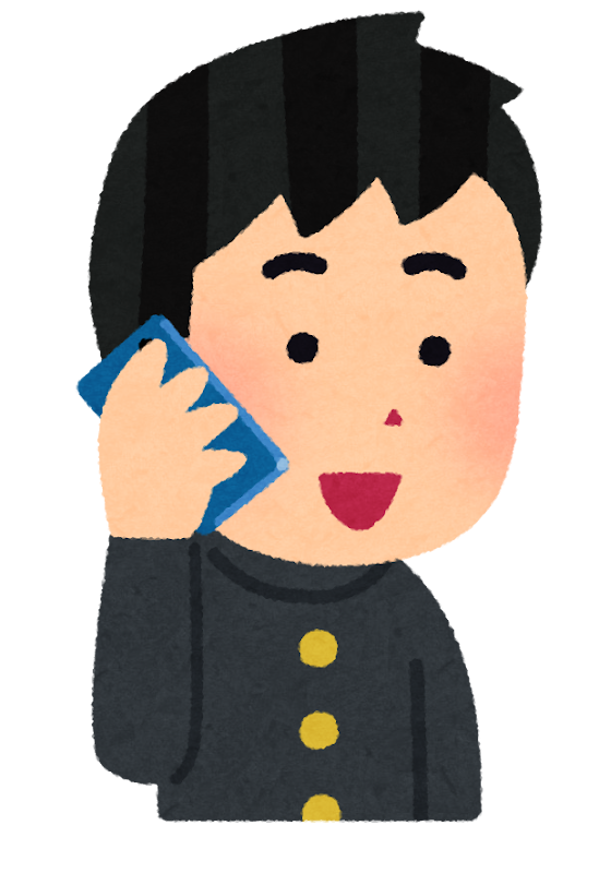 いろいろな携帯電話で話す学生のイラスト かわいいフリー素材集 いらすとや