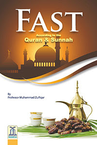 Fast According to Quran and Sunnah