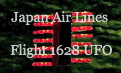 This Day In Ufo History Japanese Airline Ufo Experience In 1986