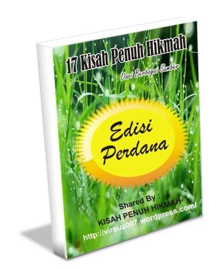 Koleksi Ebook Gratis: Cerita Islami - 17 Kisah Penuh Hikmah