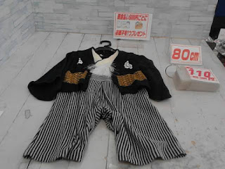 中古品　子供服　80㎝　袴ロンパース　男児用　110円