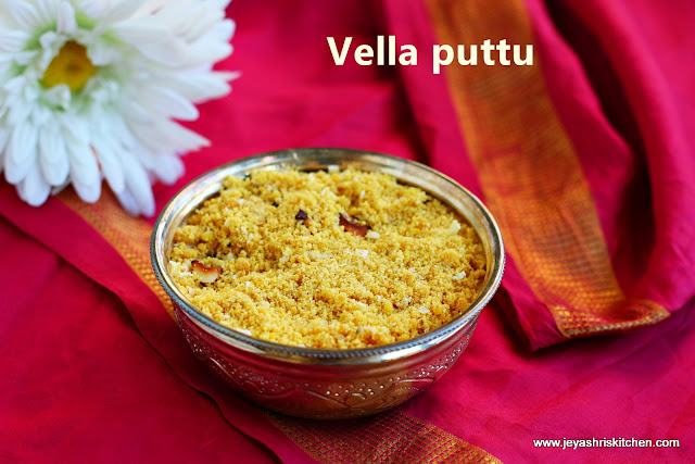 Vella puttu