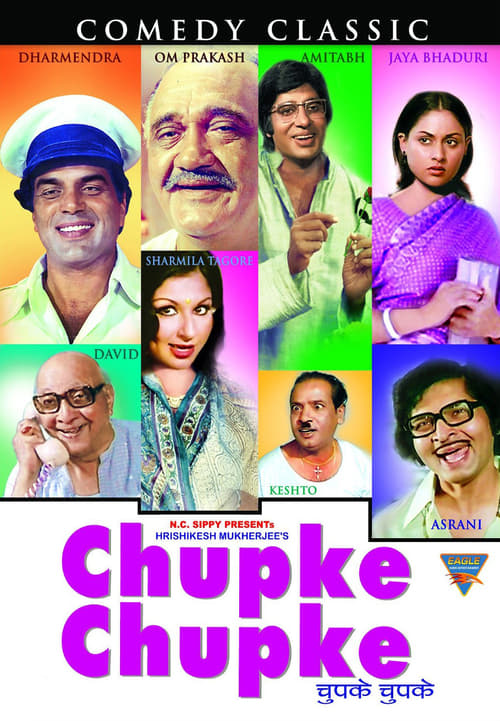 [HD] Chupke Chupke 1975 Film Complet Gratuit En Ligne