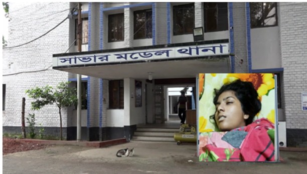 ১০লাখ টাকা যৌতুক দিতে না পেরে গৃহবধূর আত্মহত্যা 