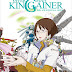 [BDMV] Overman King Gainer BD Memorial BOX DISC1 [130322]