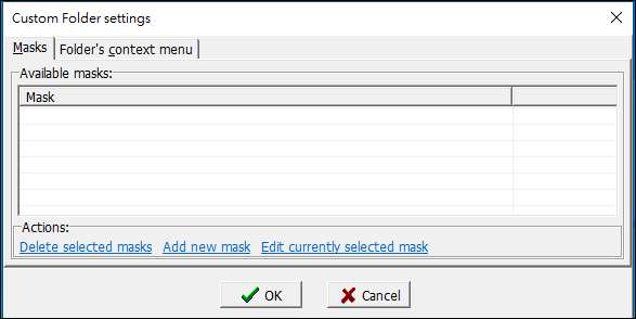 【Custom Name Folder】：幫你創建日期期間的空目錄，免費，簡單，又實用。