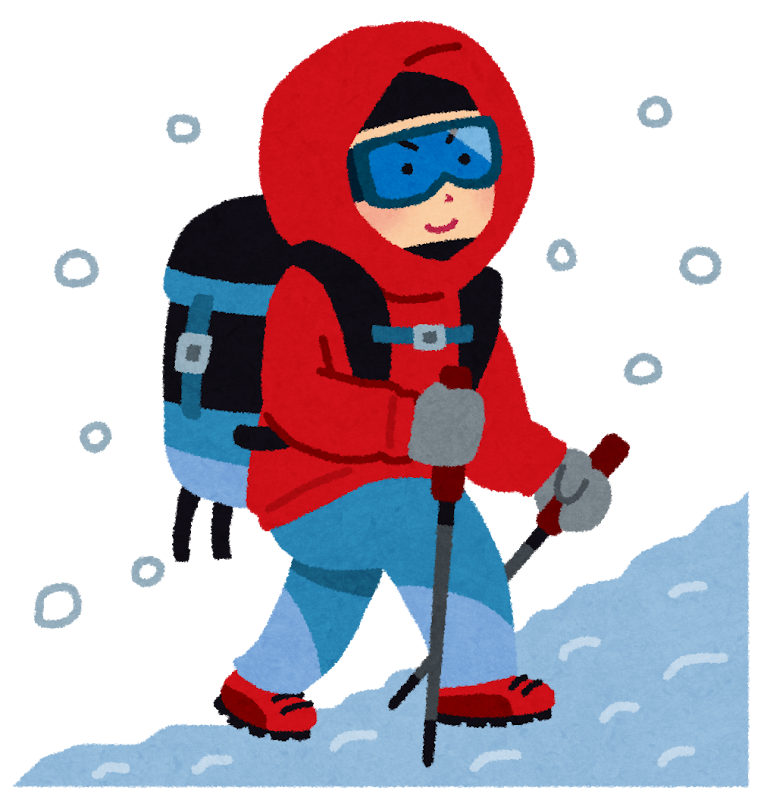 雪山の登山のイラスト かわいいフリー素材集 いらすとや 雪山の登山のイラスト かわいいフリー素材集 いらすとや