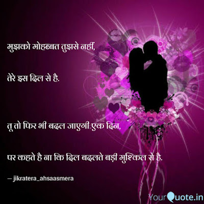 चित्र