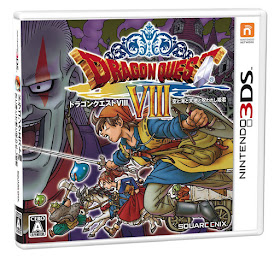 http://www.shopncsx.com/dragonquestviii3ds.aspx