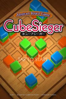 CubeSieger IPA 1.0