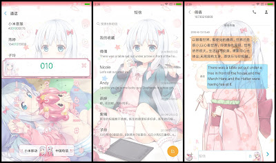 https://animethemesforxioamimiui9.blogspot.com/2019/12/tema-xiaomi-eromanga-sensei-v40.html