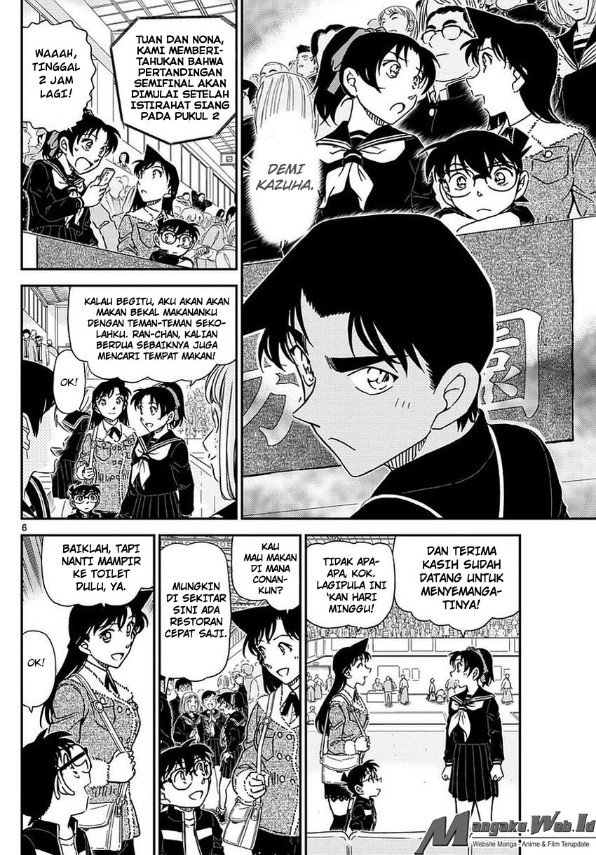 Baca Detective Conan Chapter 990 Indonesia Subtitle_Spoiler Conan Chapter 991 Mangajo 992