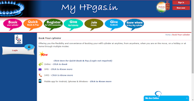 5 EASY WAYS TO BOOK HP GAS BOOKING (Hindi)