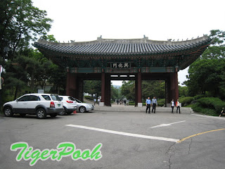 慶熙宮（キョンヒグン）の正門・興化門