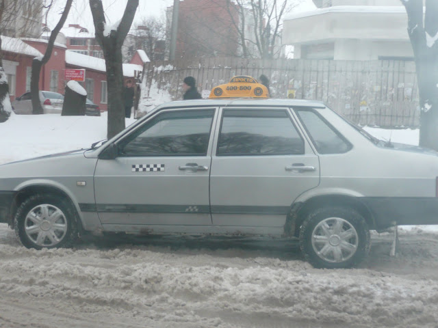 Taxi Ternopil Ukraine Cute CarShaped Light Here is another taxi