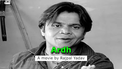 Ardh Movie Download
