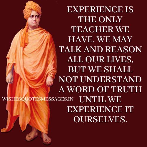 swami vivekananda quotes for students