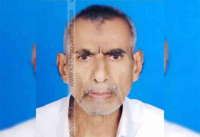 News, Malayalam-News, Kasargod, Kasaragod-News, CHB Mohammad Kunhi of Cherkala passed away.