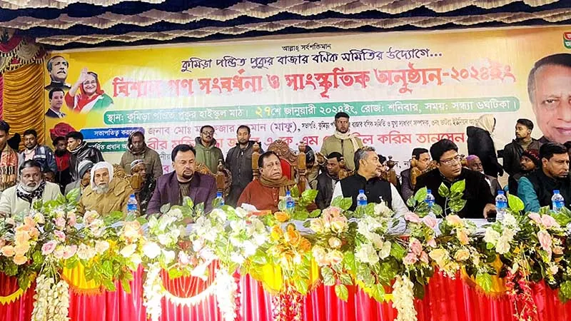 নন্দীগ্রামে নৌকা প্রতীকে নির্বাচিত এমপি তানসেনকে সংবর্ধনা