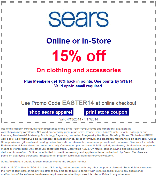 Printable Coupons  Sears  Coupons 