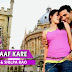 Allah Maaf Kare Lyrics – Desi Boyz