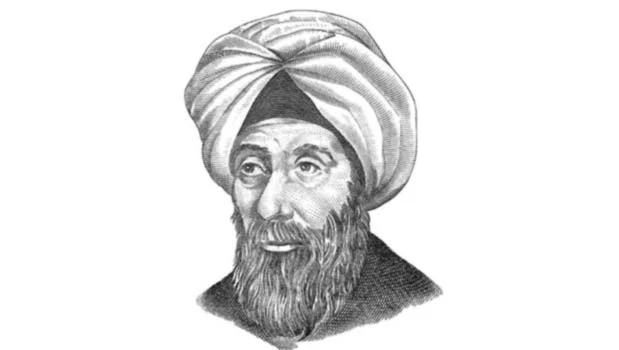 Ibnu Al-Haitham Ulama Optika Modern