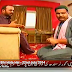 AISA BHI HOTA HAI – 22ND JULY 2014 ON SAMMA NEWS