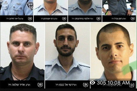 صور لبعض الضباط وعناصر الشرطة الإسرائيليين الذين قتلوا على يد القسام خلال يومي أمس واليوم.    #طوفان_الاقصى 