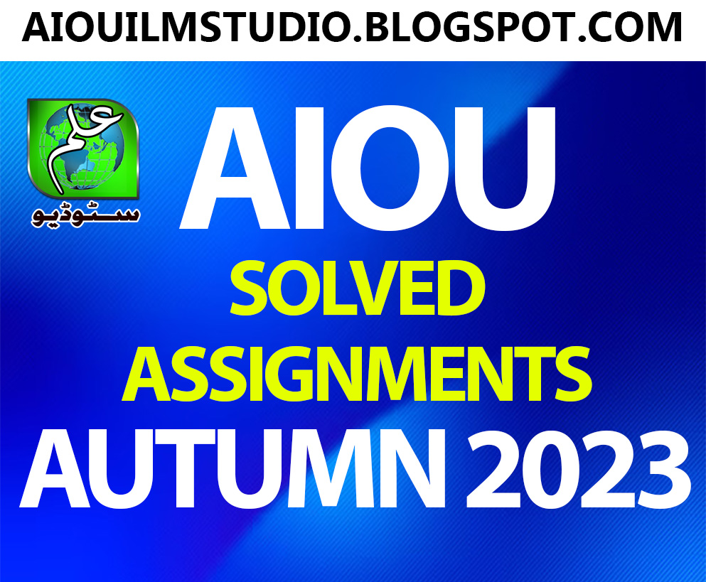 aiou ba solved assignment autumn 2023