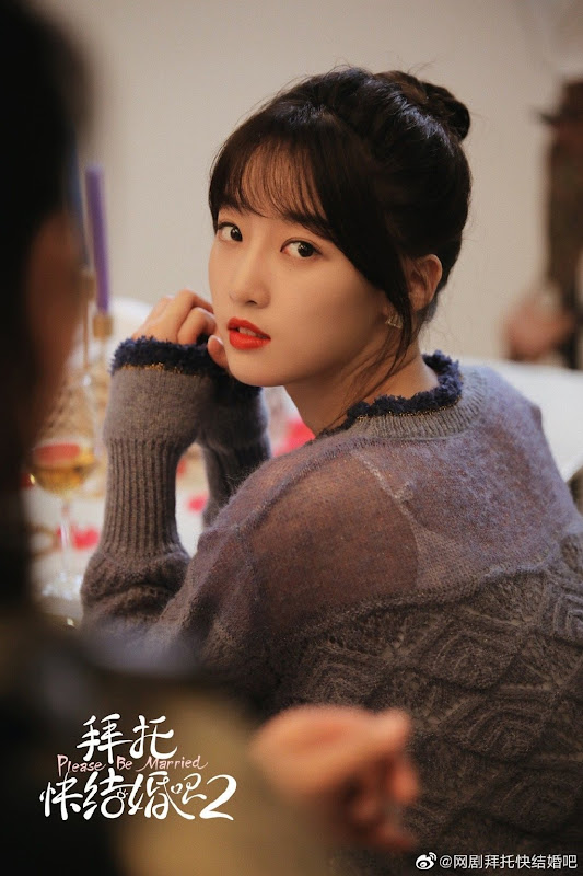 Please Be Married 2 China Drama