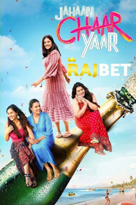Jahaan Chaar Yaar 2022 Full Movie Hindi 720p CAMRip
