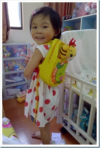 20130830 (1)