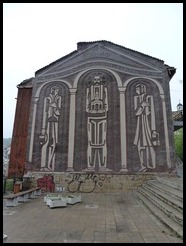 Bulgaria, House Decoration (91)