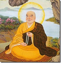 botatLongTho_958436468