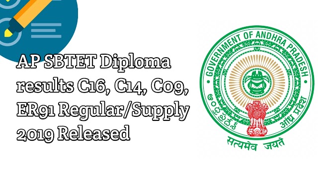 AP SBTET Diploma Results March/April 2019 C16, C14, C09 & ER-91 Manabadi, vidyavision