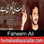 https://humaliwalaazadar.blogspot.com/2019/08/faheem-al-nohay-2020.html