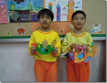clip_image006