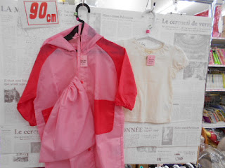 中古品　ピンク　レインコート　９０㎝　１９０円　白　半袖トップス　９０㎝　１９０円
