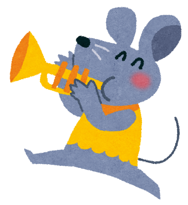 ネズミとトランペットのイラスト 動物の音楽隊 かわいいフリー素材集 いらすとや