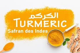 Le curcuma est meilleur que l'or