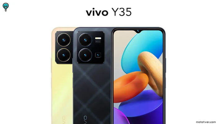 مواصفات و سعر vivo Y35