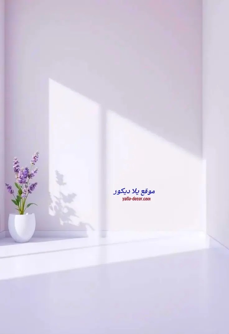 دهانات وألوان حوائط 2025 احدث الوان الدهانات